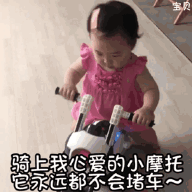 微信图片_20191127153624.gif