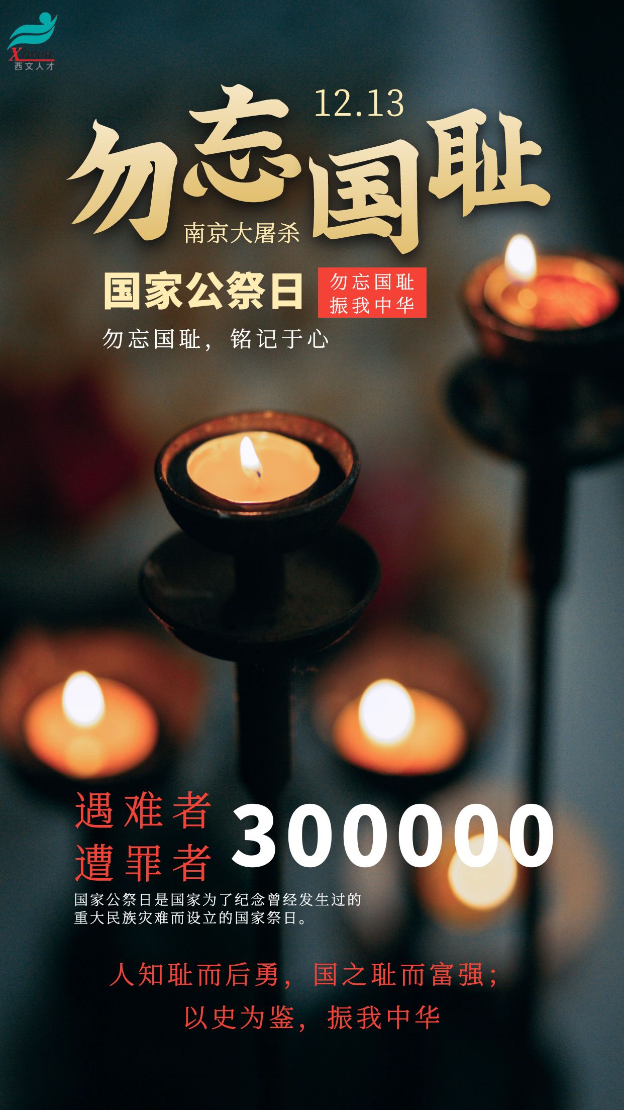 图怪兽_51eace903bd350c13059ff88d0f7babc_84193.jpg