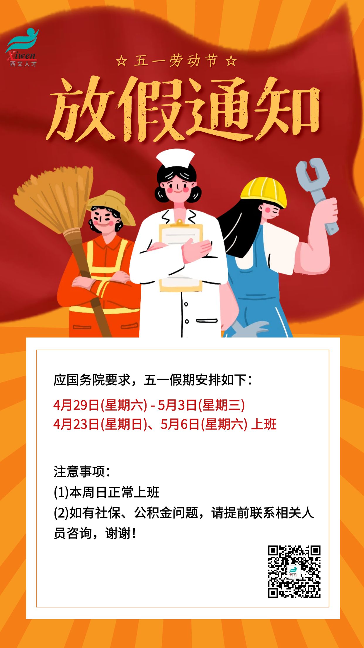图怪兽_381bc25a71a4b6d25e8e75c36d24d344_27251.jpg